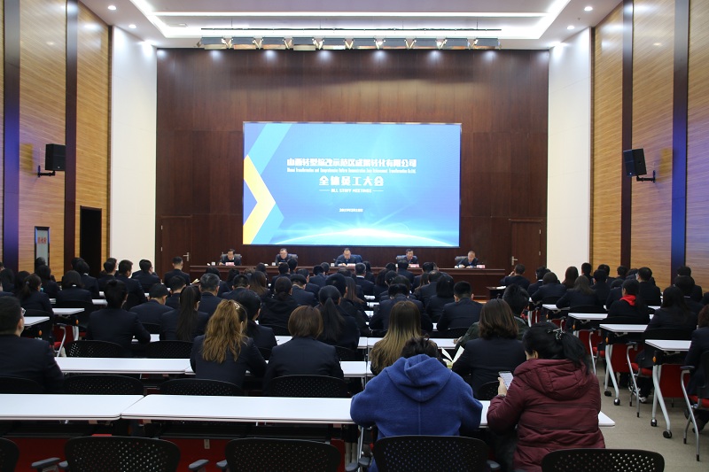 1551152552195009780.jpg 3.jpg