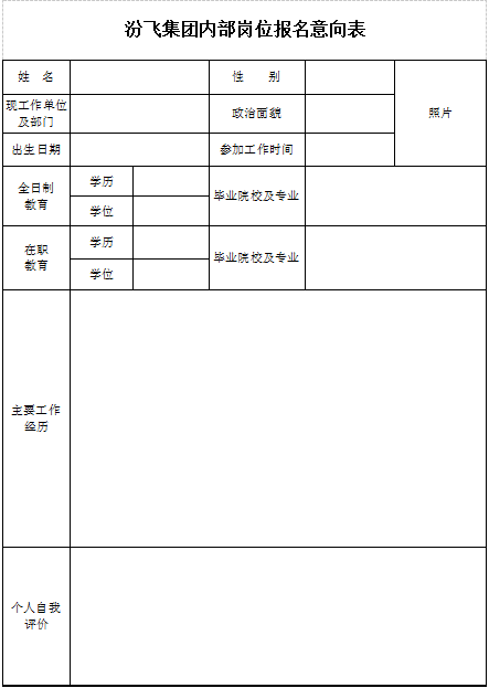 1652787702599072302.png 無標題.png