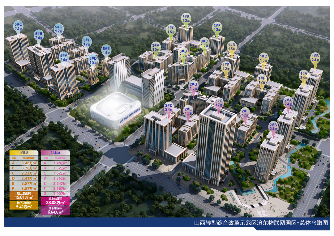 1693370519458082613.png 圖片4(1).png