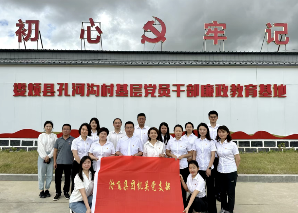 1719196631757063207.png 1719196631757063207.png